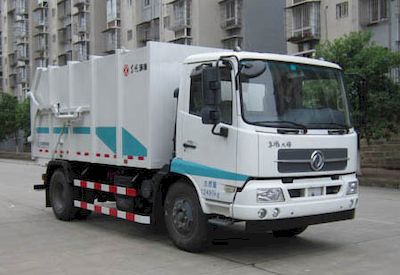 Dongfeng  EQ5121ZDJS5 Compressed docking garbage truck