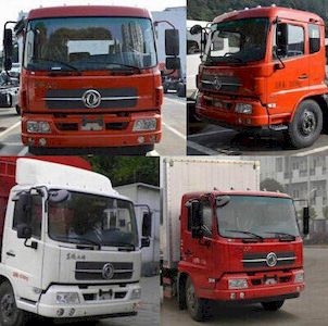 Dongfeng  EQ5121ZDJS5 Compressed docking garbage truck