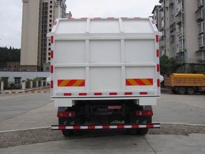 Dongfeng  EQ5121ZDJS5 Compressed docking garbage truck