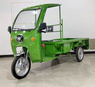 Fengfan  FF1200DZH5 Electric tricycle