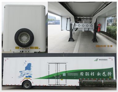 Min Aluminum Lightweight Brand Automobile FML9180XXY1S1 Aluminum alloy box transport semi-trailer