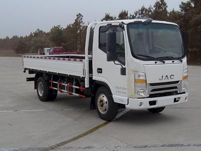 Jianghuai brand automobiles HFC1070P73K3C3 Truck