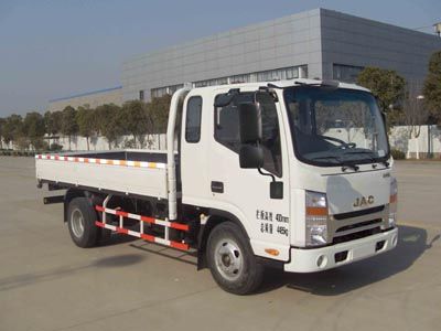 Jianghuai brand automobiles HFC1070P73K3C3 Truck