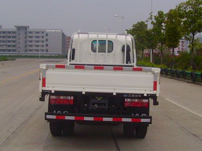 Jianghuai brand automobiles HFC1070P73K3C3 Truck