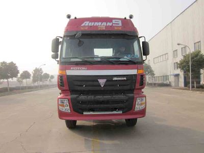 Ouman  HFV5313GFLBJ Low density powder material transport vehicle