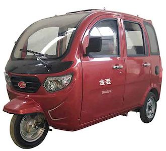 Jinyi  JY150ZK3C right three-wheeled motorcycle 