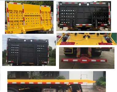 Jinwang  JYD5161TQZPFT6 Obstacle clearing vehicle