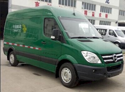 Kaiwo NJL5040XYZBEV1Pure electric postal vehicle