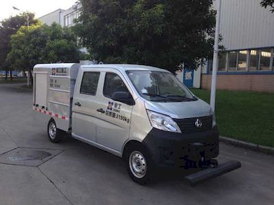 Xiagong brand automobile XXG5022GPS watering lorry 