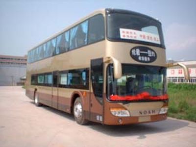 Shenye  ZJZ6121DP Luxury double decker coach