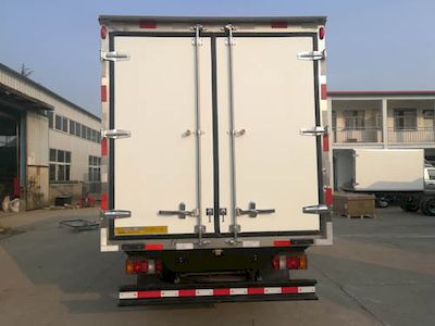 Shuangda  ZLQ5041XLC Refrigerated truck