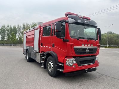 Zhongzhuo Era  ZXF5191GXFSG80HT6 Water tank fire truck