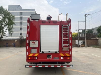 Zhongzhuo Era  ZXF5191GXFSG80HT6 Water tank fire truck