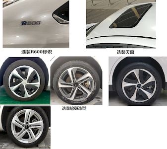 Beijing brand automobiles BJ7000C5D4BEV Pure electric sedan