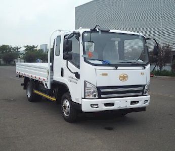 Jiefang AutomobileCA1045P40K50LE5A84Flat headed diesel truck