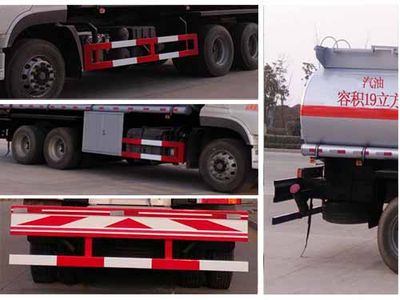 Chufei  CLQ5252GYY4D Oil tanker