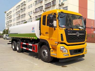 Cheng Liwei  CLW5251GPSD6 watering lorry 