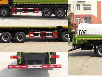 Cheng Liwei  CLW5251GPSD6 watering lorry 