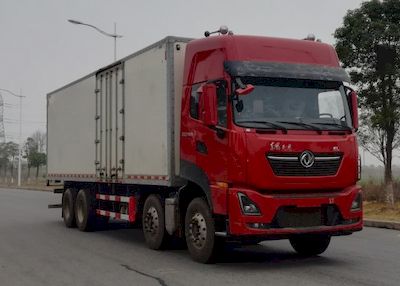 Dongfeng  DFH5310XXYD1 Box transport vehicle