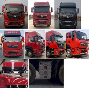 Dongfeng  DFH5310XXYD1 Box transport vehicle