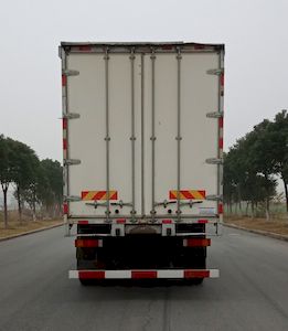 Dongfeng  DFH5310XXYD1 Box transport vehicle