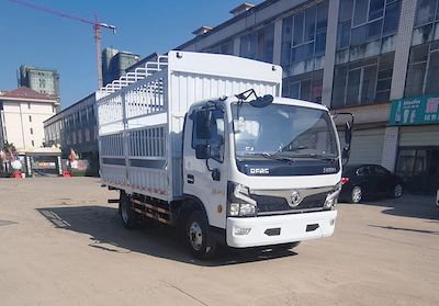 Dongfeng  EQ5045CCYTACPHEV Plug in hybrid power compartment type transport vehicle