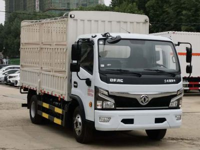 Dongfeng  EQ5045CCYTACPHEV Plug in hybrid power compartment type transport vehicle