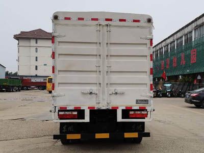 Dongfeng  EQ5045CCYTACPHEV Plug in hybrid power compartment type transport vehicle