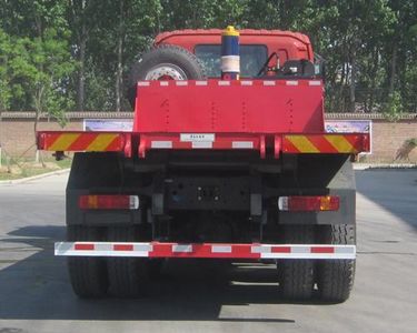 Hongchang Tianma  HCL3253BJN38P5E4 Flat dump truck