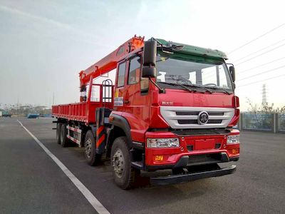 Haozhitian HTR5310JSQVehicle mounted lifting and transportation vehicle