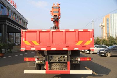 Haozhitian  HTR5310JSQ Vehicle mounted lifting and transportation vehicle