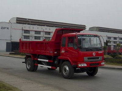 Fushi  LFS3080 Dump truck