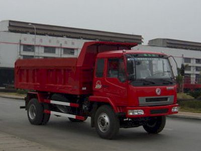 Fushi  LFS3080 Dump truck