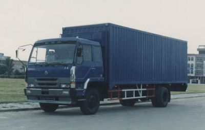 Chenglong  LZ5160XXYMD15N Box transport vehicle