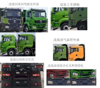 Xingshi  SLS5250TSGS6 Fracturing sand tank truck