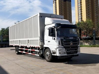 Shaanxi Automobile SX5181XYKGP5 Wing opening box car