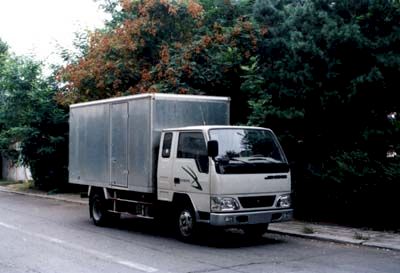 Jinbei  SY5044XXYB3V Box transport vehicle