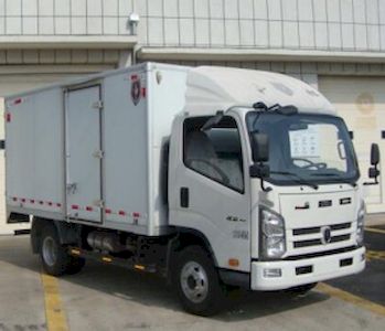 Jinbei  SY5045XXYH1ZC Box transport vehicle