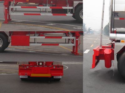 Tonghua  THT9400GYSC Liquid food transportation semi-trailer