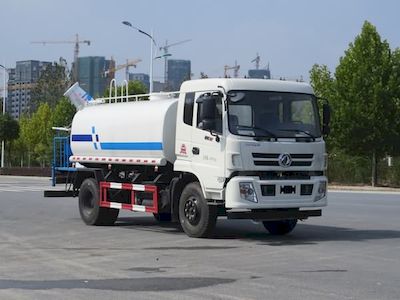 New Dongri  YZR5182TDYE Multi functional dust suppression vehicle