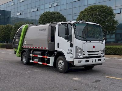 Zhonglian Automobile ZBH5081ZYSQLE6 Compressed garbage truck