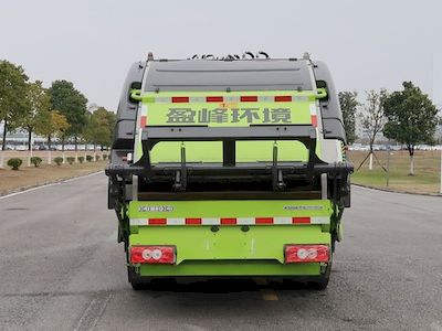 Zhonglian Automobile ZBH5081ZYSQLE6 Compressed garbage truck