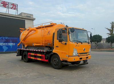 Zhuanli  ZLC5140GQWD6 Cleaning the suction truck