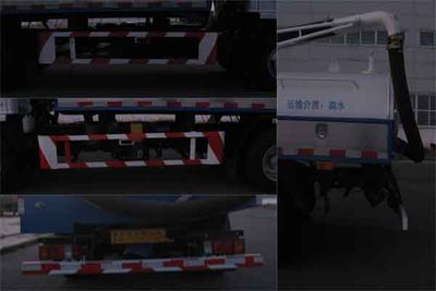 Zhang Tuo license plate car ZTC5070GXE Septic suction truck