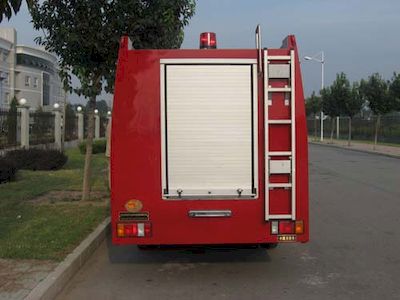 Zhongzhuo Era  ZXF5070GXFSG20 Water tank fire truck