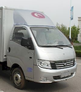 Foton  BJ5036XXYBP Box transport vehicle