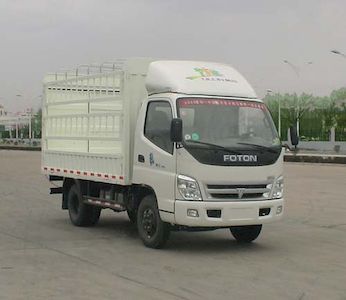 Foton  BJ5041V9BB41 Warehouse grate transport vehicle