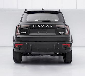 Haval CC6460AZ25A multi-purpose vehicle 