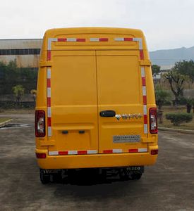 Changfeng  CFQ5040XGC5N Electric engineering vehicle