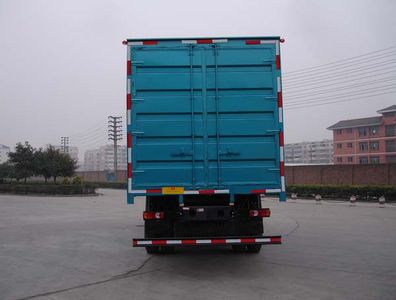 Dongfeng  EQ5162GXXYN30 Box transport vehicle